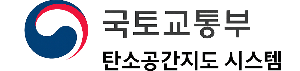 탄소공간지도 시스템 로고