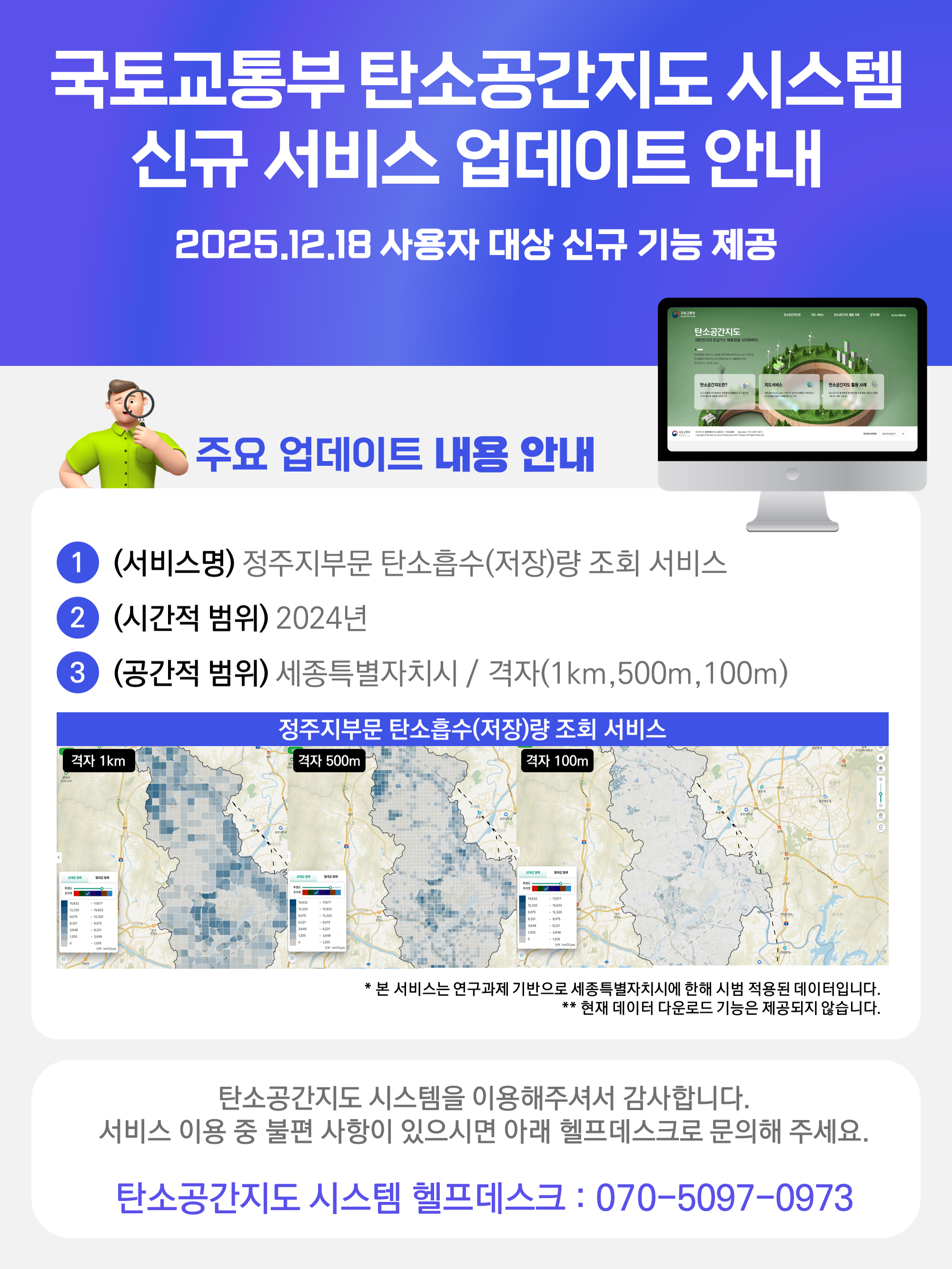 팝업이미지